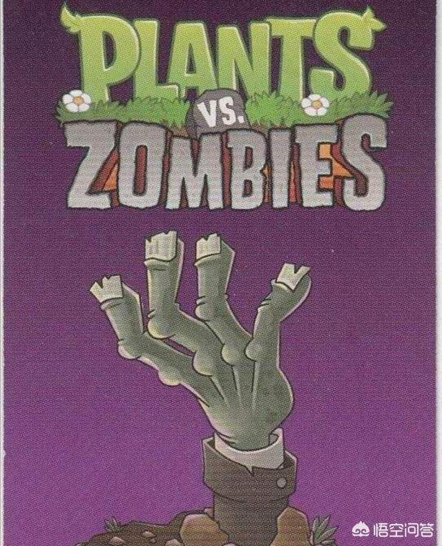 植物大战僵尸中文版小游戏_植物大战僵尸中文版在线玩小游戏