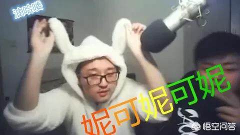 lol笑笑_lol笑笑在哪里直播