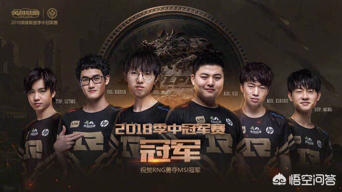 lol笑笑_lol笑笑在哪里直播