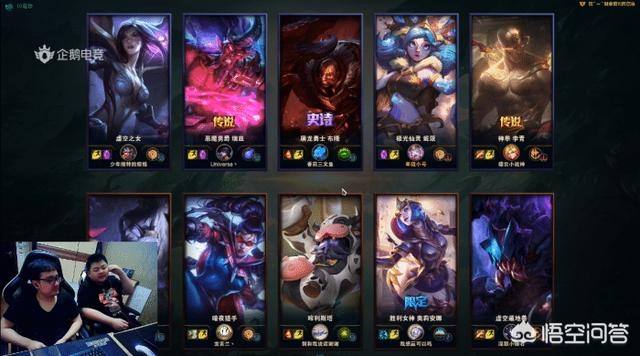 lol笑笑_lol笑笑在哪里直播