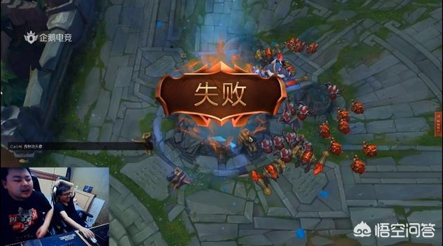 lol笑笑_lol笑笑在哪里直播