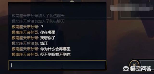 lol笑笑_lol笑笑在哪里直播