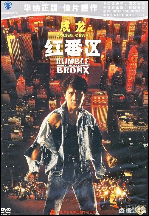 英雄联盟主题餐厅_英雄联盟主题餐厅怎么进 英雄联盟主题餐厅_英雄联盟主题餐厅怎么进