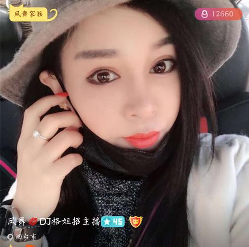 喵播直播_喵播直播海外版最新版本更新内容