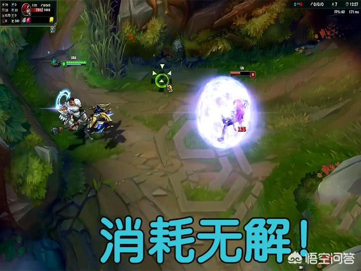 英雄联盟赵信_英雄联盟赵信台词