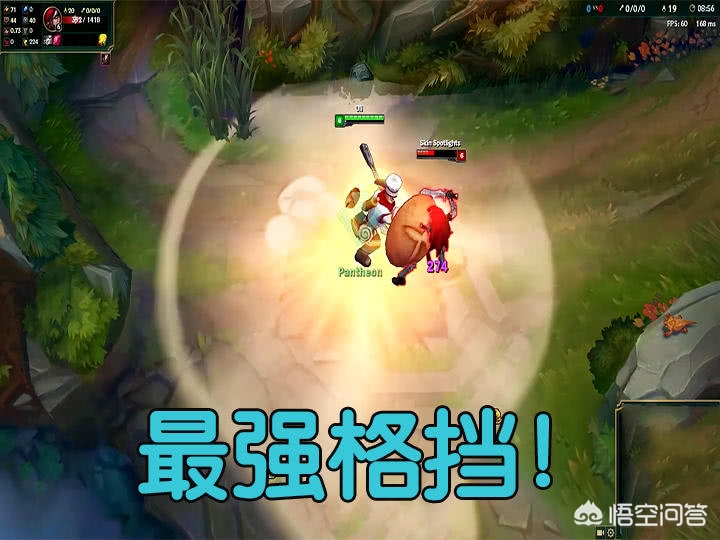 英雄联盟赵信_英雄联盟赵信台词