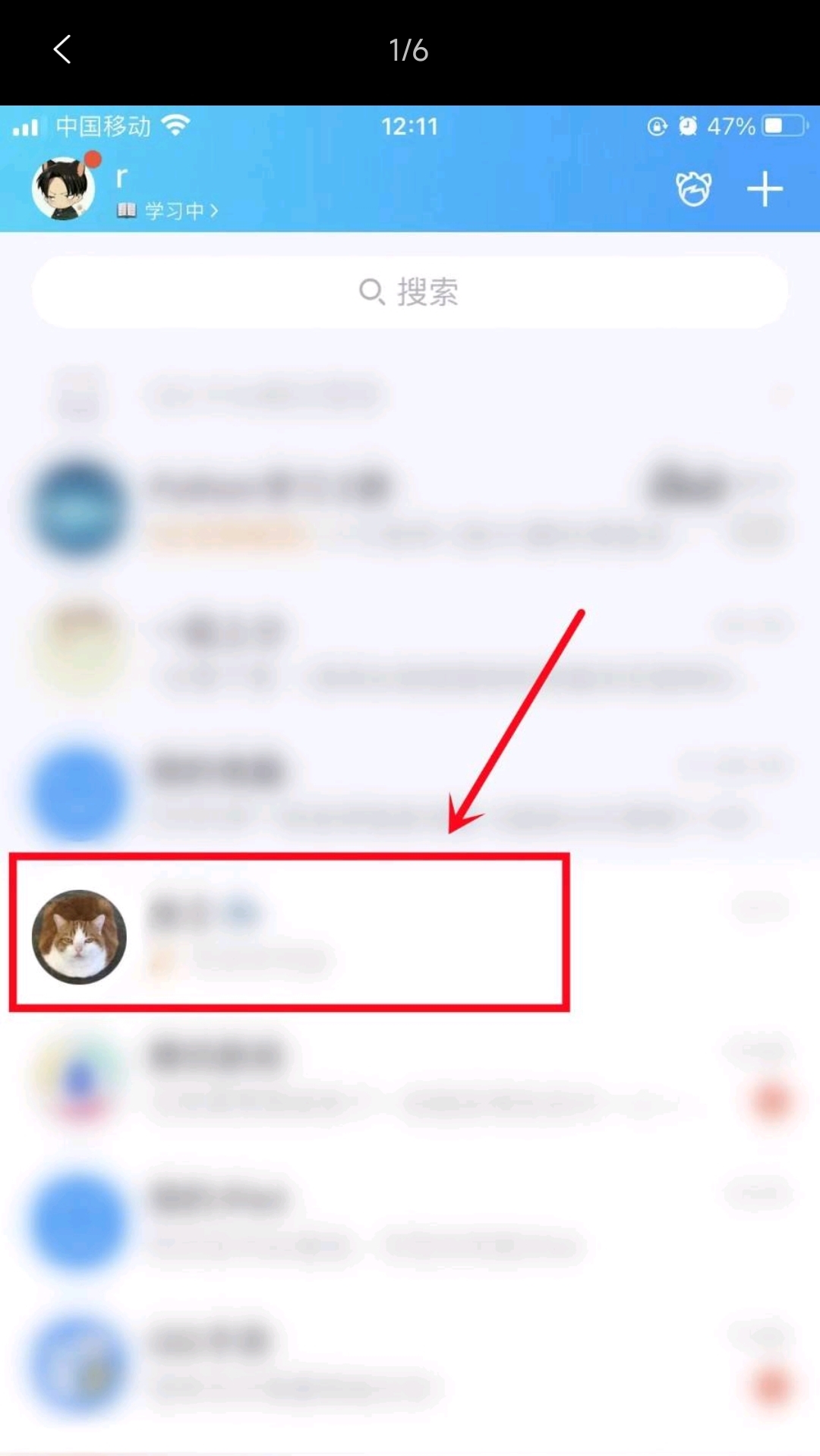qq皮肤修改器_QQ皮肤修改器下载 qq皮肤修改器_QQ皮肤修改器下载