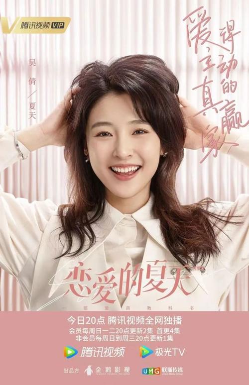 hd影院_hd影院免费观看电视剧手机版