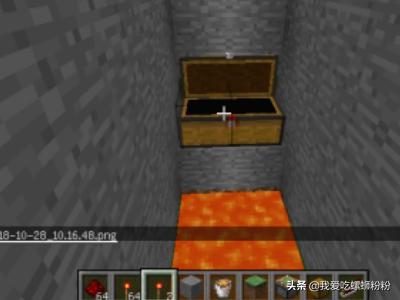 我的世界陷阱大全_我的世界陷阱大全陷阱