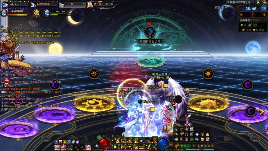 dnf交易网_DNF交易网