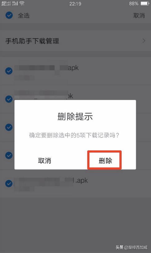百度视频播放器下载_百度视频播放器下载免费手机版 百度视频播放器下载_百度视频播放器下载免费手机版