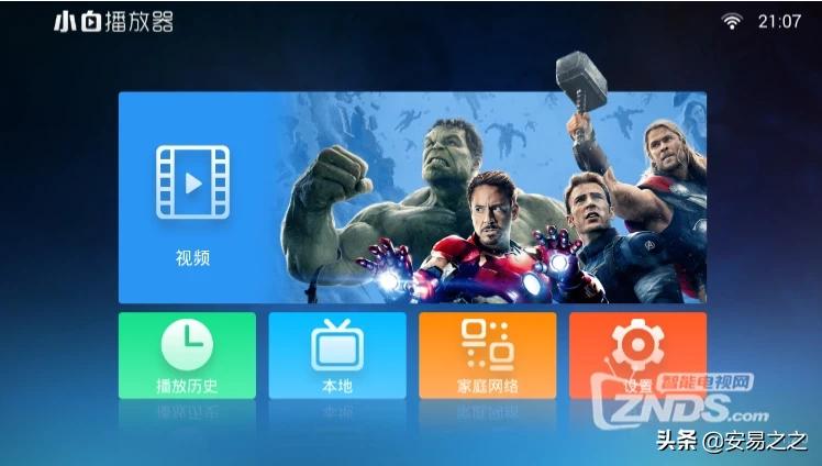 百度视频播放器下载_百度视频播放器下载免费手机版 百度视频播放器下载_百度视频播放器下载免费手机版