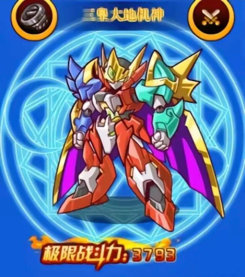 西普大陆修改器_西普大陆修改器永久免费