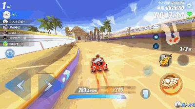 qq飞车宣传视频_qq飞车宣传视频大全