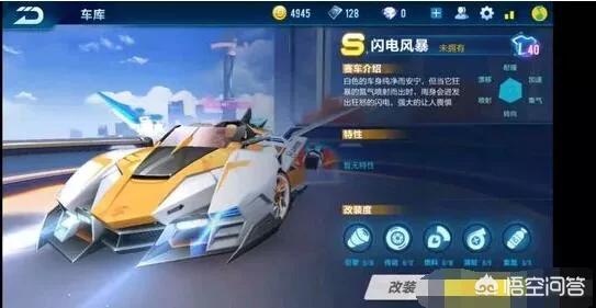 qq飞车宣传视频_qq飞车宣传视频大全