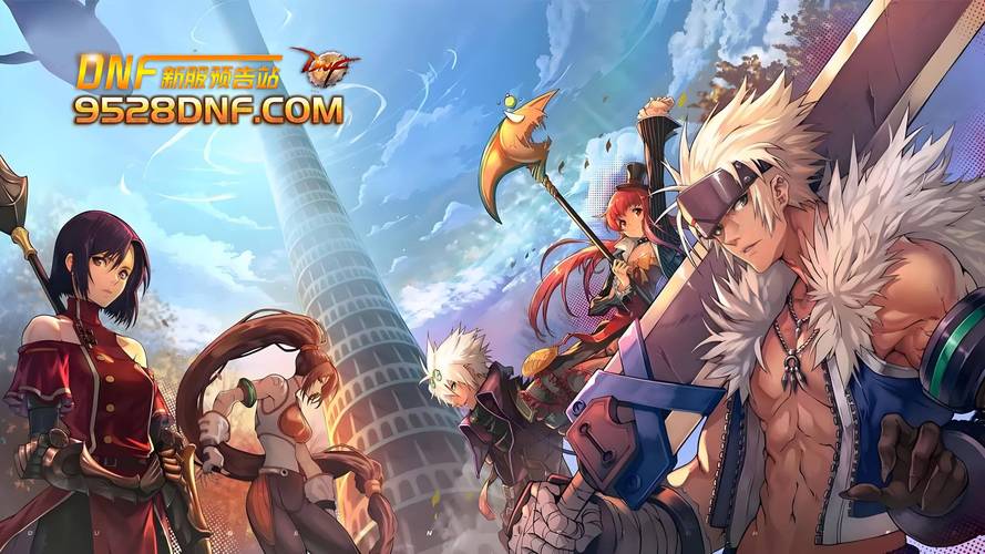 dnf单机版11.0_dnf单机版110级最新版下载