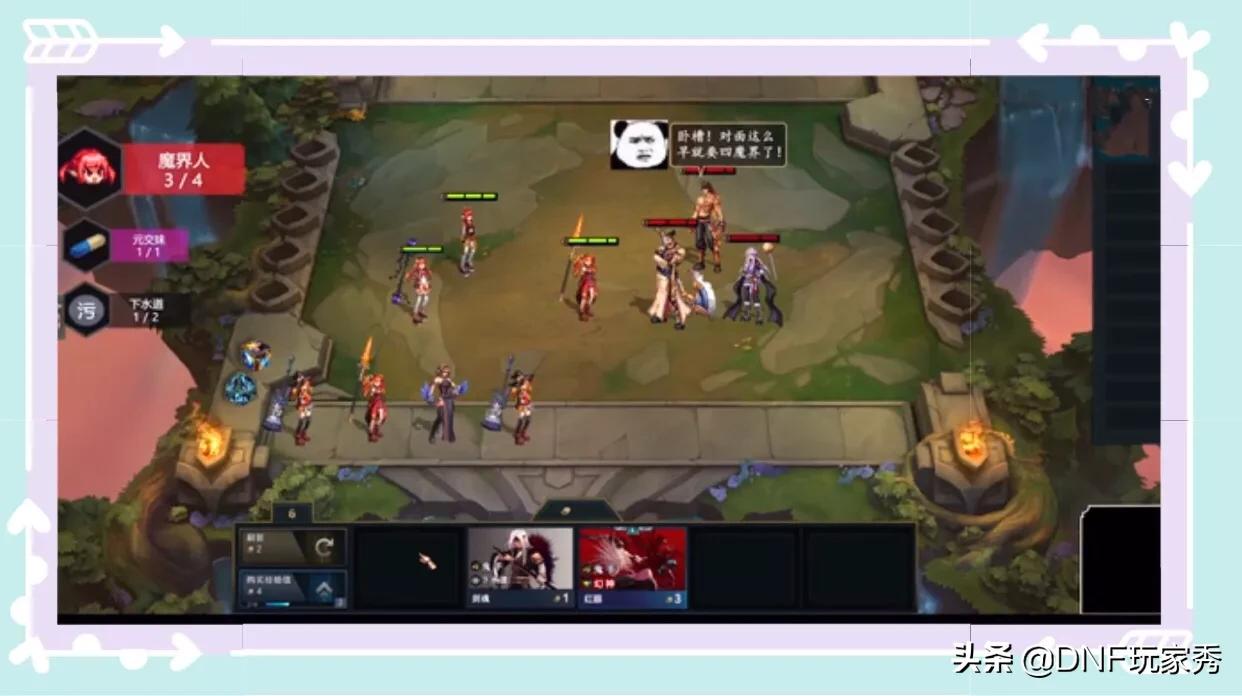 dnf单机版11.0_dnf单机版110级最新版下载 dnf单机版11.0_dnf单机版110级最新版下载