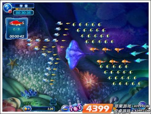 捕鱼达人2修改器_捕鱼达人2修改器玩乐不停.至尊VIP的服务.cc