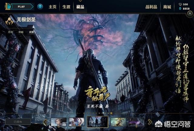 白手_白手套是指什么意思