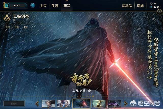 白手_白手套是指什么意思