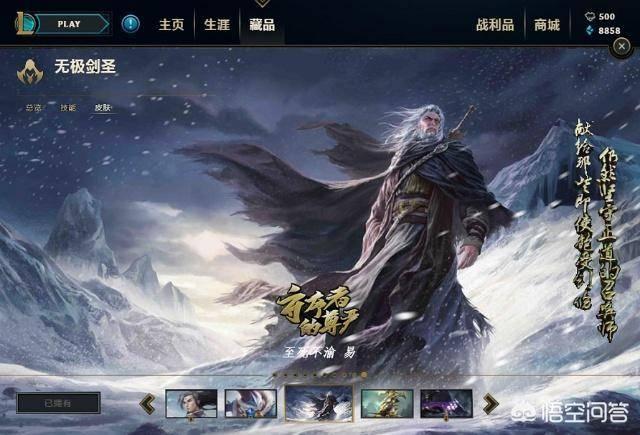 白手_白手套是指什么意思