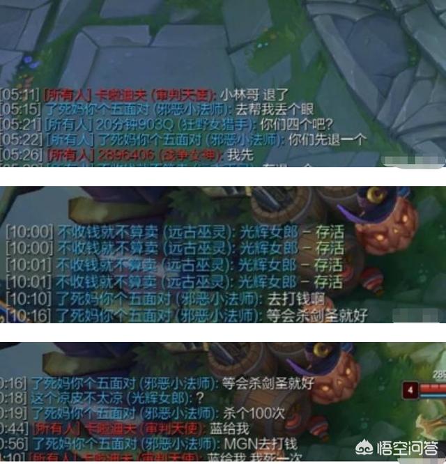 白手_白手套是指什么意思