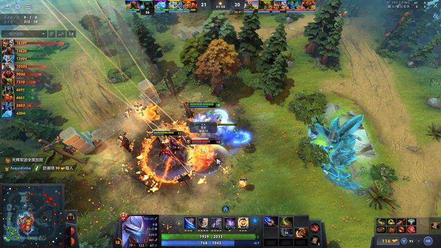 dota2卸载_dota2下载
