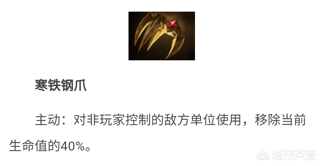 dota2卸载_dota2下载 dota2卸载_dota2下载