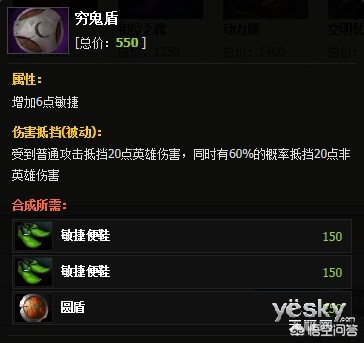 dota2卸载_dota2下载 dota2卸载_dota2下载