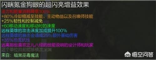 lol末日人机_lol末日人机什么时候结束 lol末日人机_lol末日人机什么时候结束