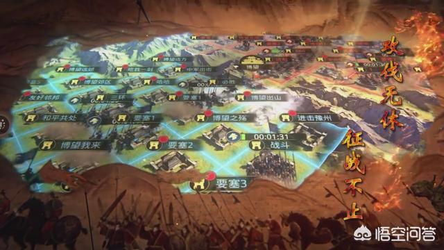 lol末日人机_lol末日人机什么时候结束 lol末日人机_lol末日人机什么时候结束