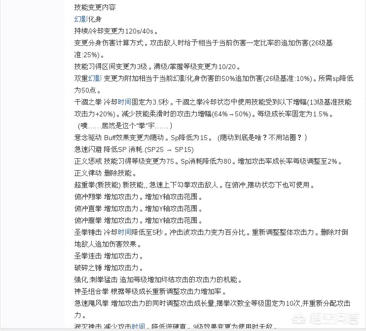 dnf蓝拳吧_dnf蓝拳吧 百度贴吧 dnf蓝拳吧_dnf蓝拳吧 百度贴吧