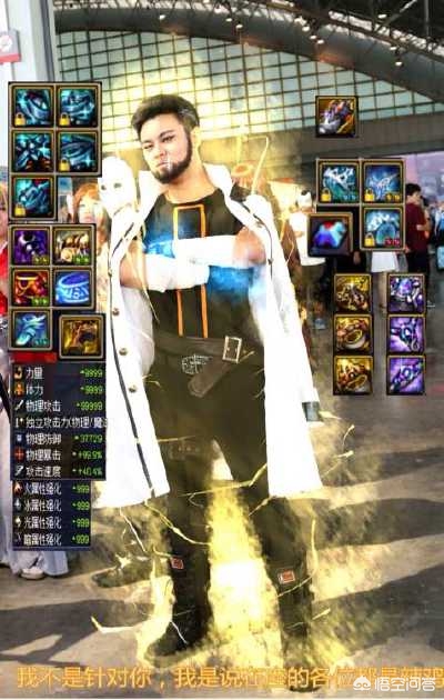 dnf蓝拳吧_dnf蓝拳吧 百度贴吧 dnf蓝拳吧_dnf蓝拳吧 百度贴吧