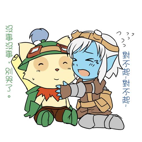 lol动画片_lol动画片小动画触手提莫