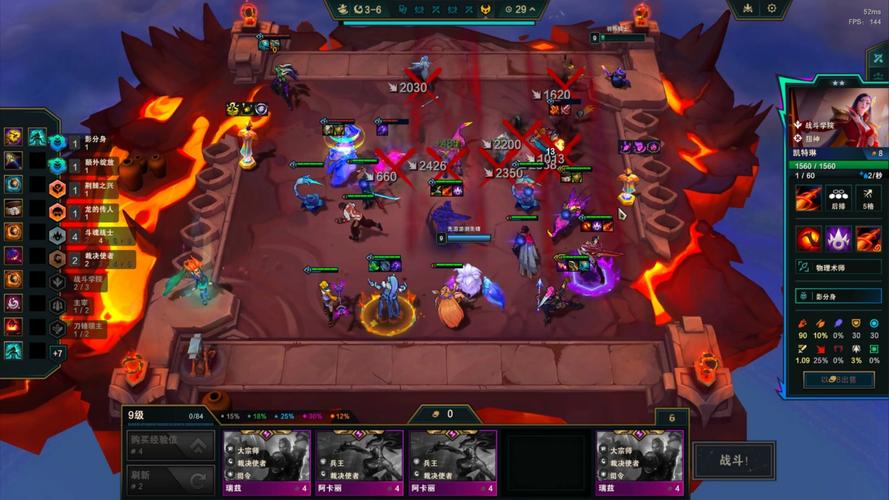 lol新英雄敖兴技能_英雄联盟敖兴技能视频