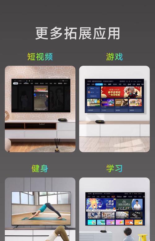 网络高清播放器_网络高清播放器怎么连接电视