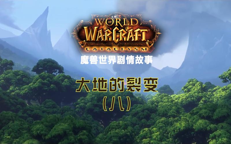 魔兽窗口化工具_魔兽窗口化工具(最新版本)的特点