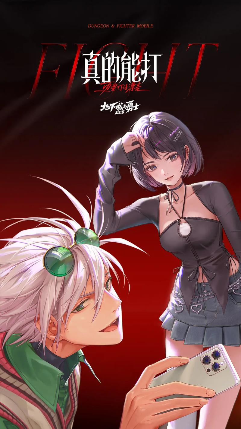 dnf活动_dnf活动中心官网