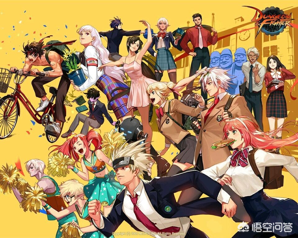 dnf活动_dnf活动中心官网 dnf活动_dnf活动中心官网