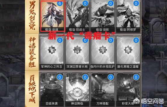 dnf活动_dnf活动中心官网 dnf活动_dnf活动中心官网