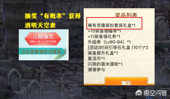 dnf活动_dnf活动中心官网 dnf活动_dnf活动中心官网