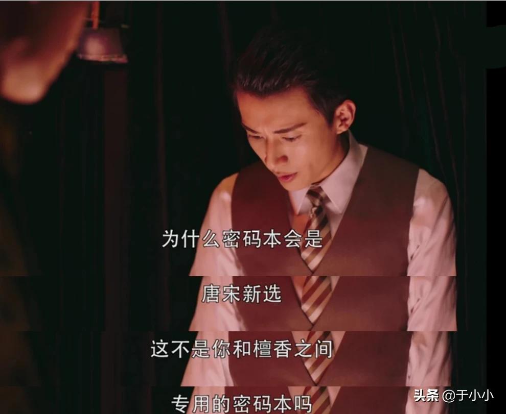 土豪漫画_土豪漫画免费漫画页面入口在线观看 土豪漫画_土豪漫画免费漫画页面入口在线观看