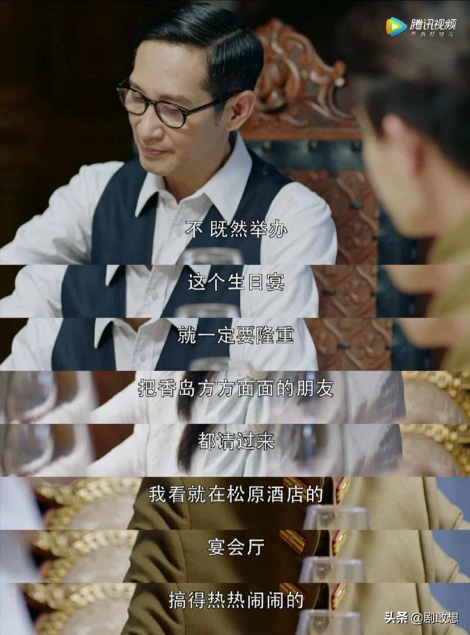 土豪漫画_土豪漫画免费漫画页面入口在线观看 土豪漫画_土豪漫画免费漫画页面入口在线观看