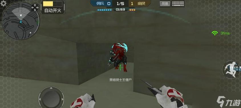 穿越火线视频教程_穿越火线视频教程生化