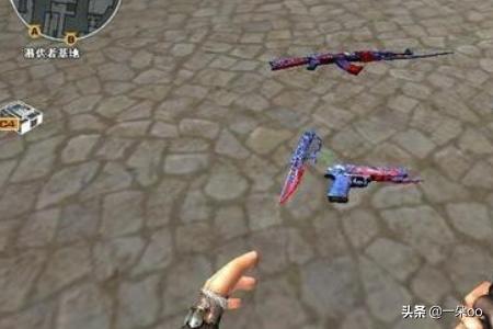 穿越火线视频教程_穿越火线视频教程生化 穿越火线视频教程_穿越火线视频教程生化