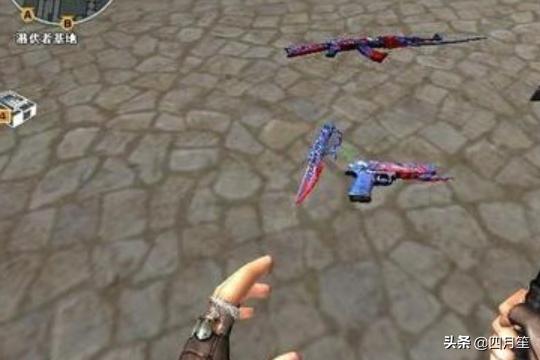 穿越火线视频教程_穿越火线视频教程生化 穿越火线视频教程_穿越火线视频教程生化