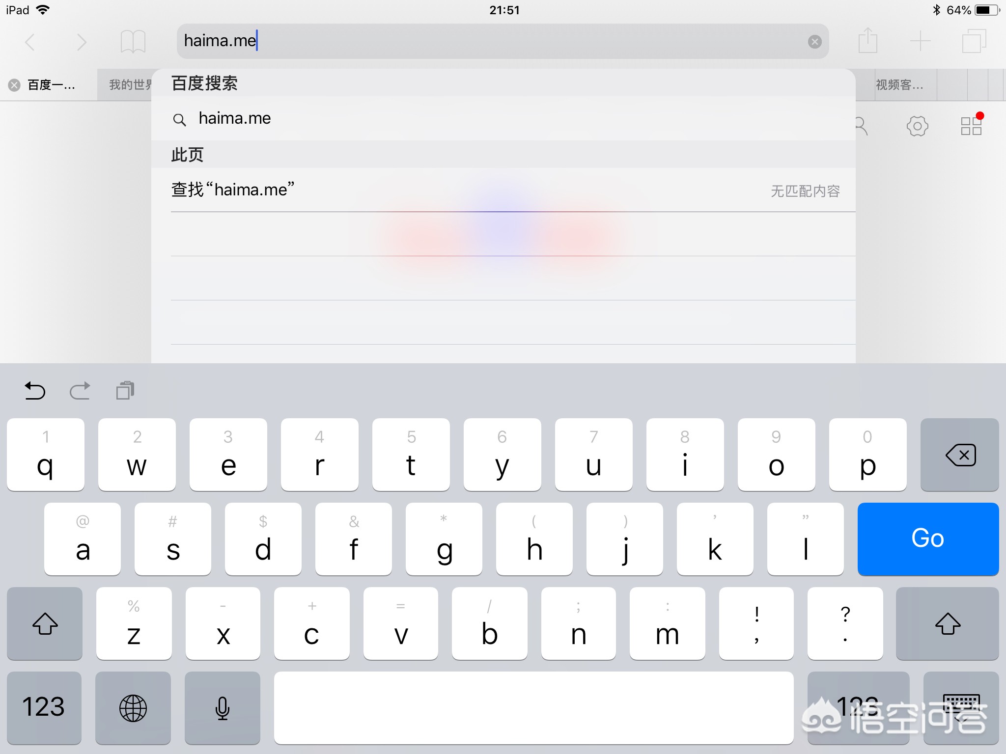 我的世界海洋版下载_我的世界海洋版下载安装 我的世界海洋版下载_我的世界海洋版下载安装