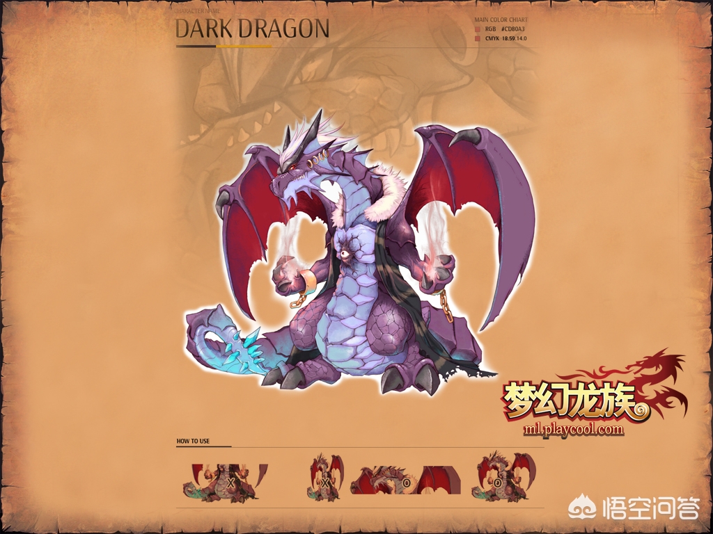 梦幻古龙吧_梦幻古龙吧傲天古龙 梦幻古龙吧_梦幻古龙吧傲天古龙