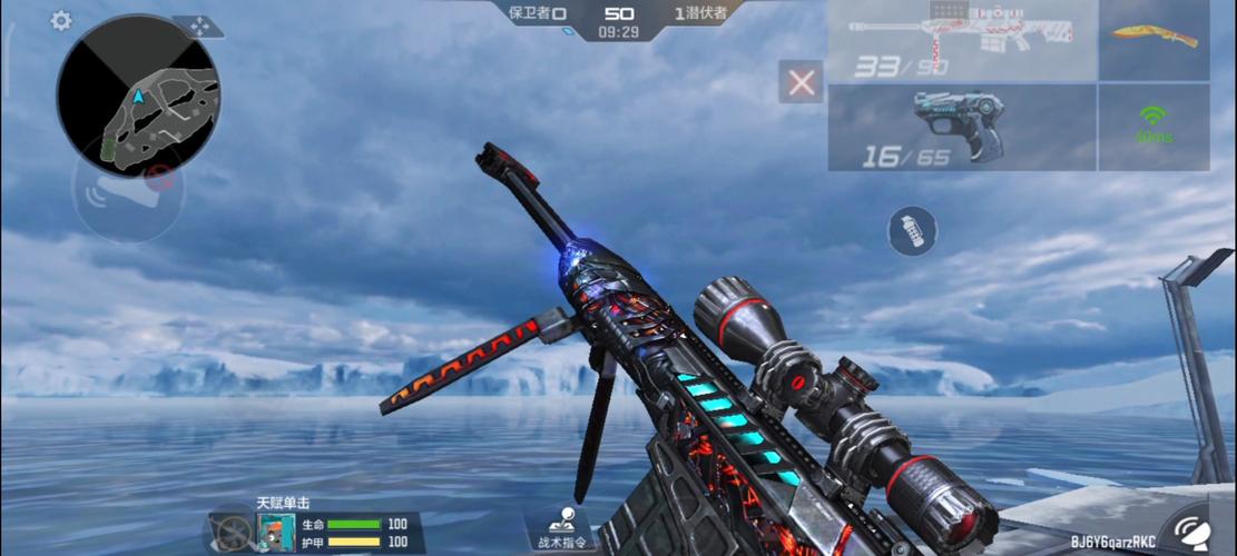 穿越火线新版本下载_穿越火线新版本下载安装