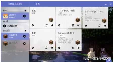 穿越火线新版本下载_穿越火线新版本下载安装 穿越火线新版本下载_穿越火线新版本下载安装